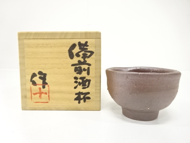 JAPANESE POTTERY / BIZEN WARE SAKAZUKI SAKE CUP / ARTISAN WORK